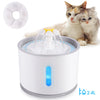 2.4L Automatic Cat Water Fountain with LED